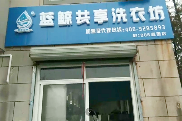 �K���B�i�����ߴaʽ����ϴ�·��ʂ��_�I