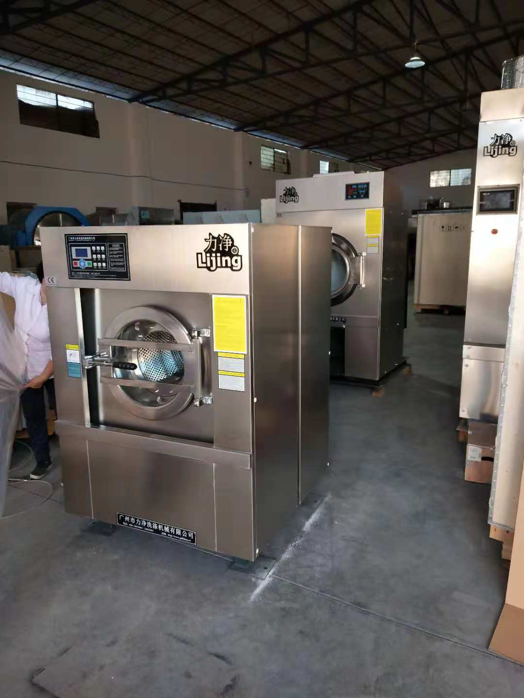 ���x�䶨�h�D�ױ��I����(w��)�����x���������I(y��)ϴ�C(j��)