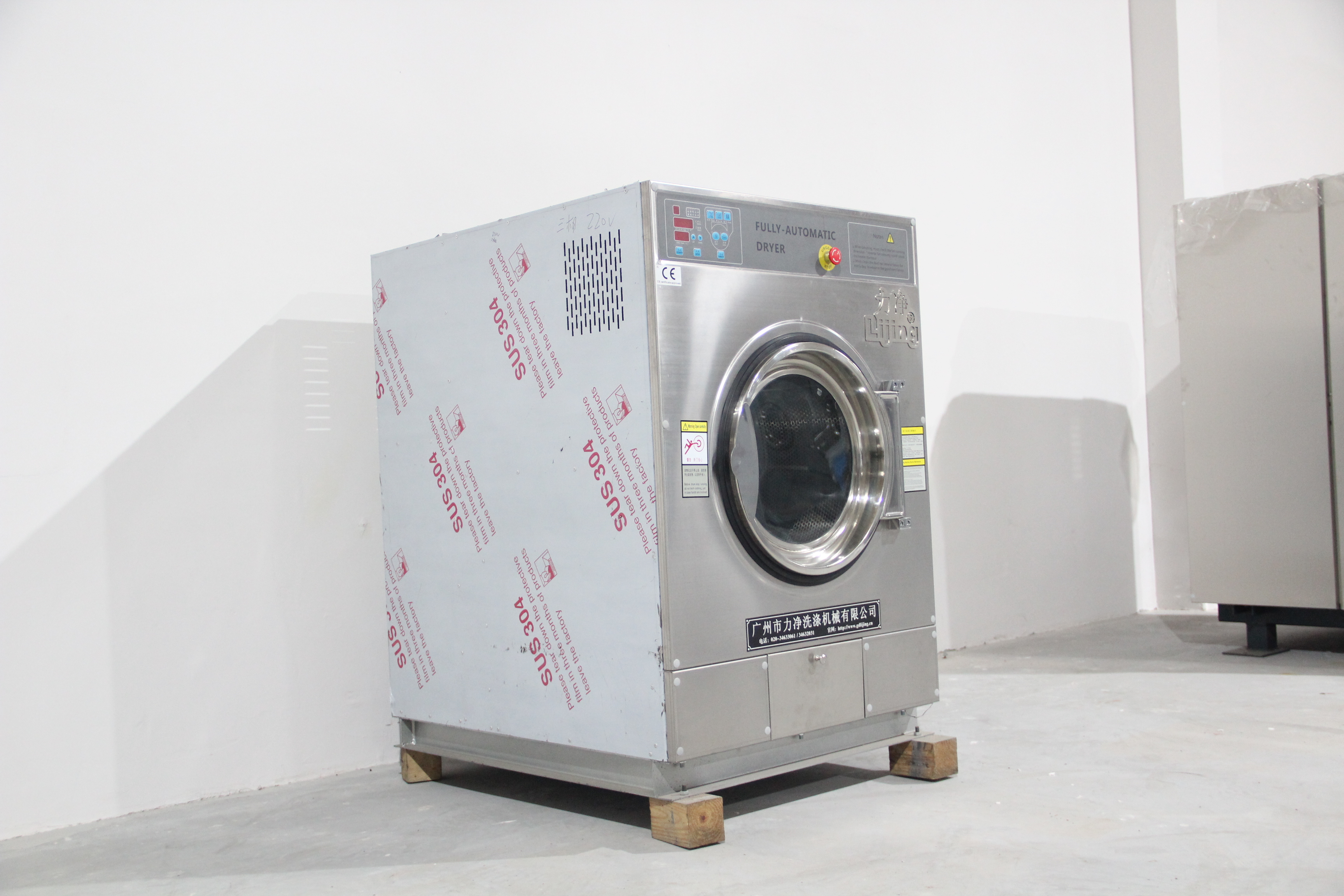 ����ϴ�C��������Щ��������Щ�I���������]