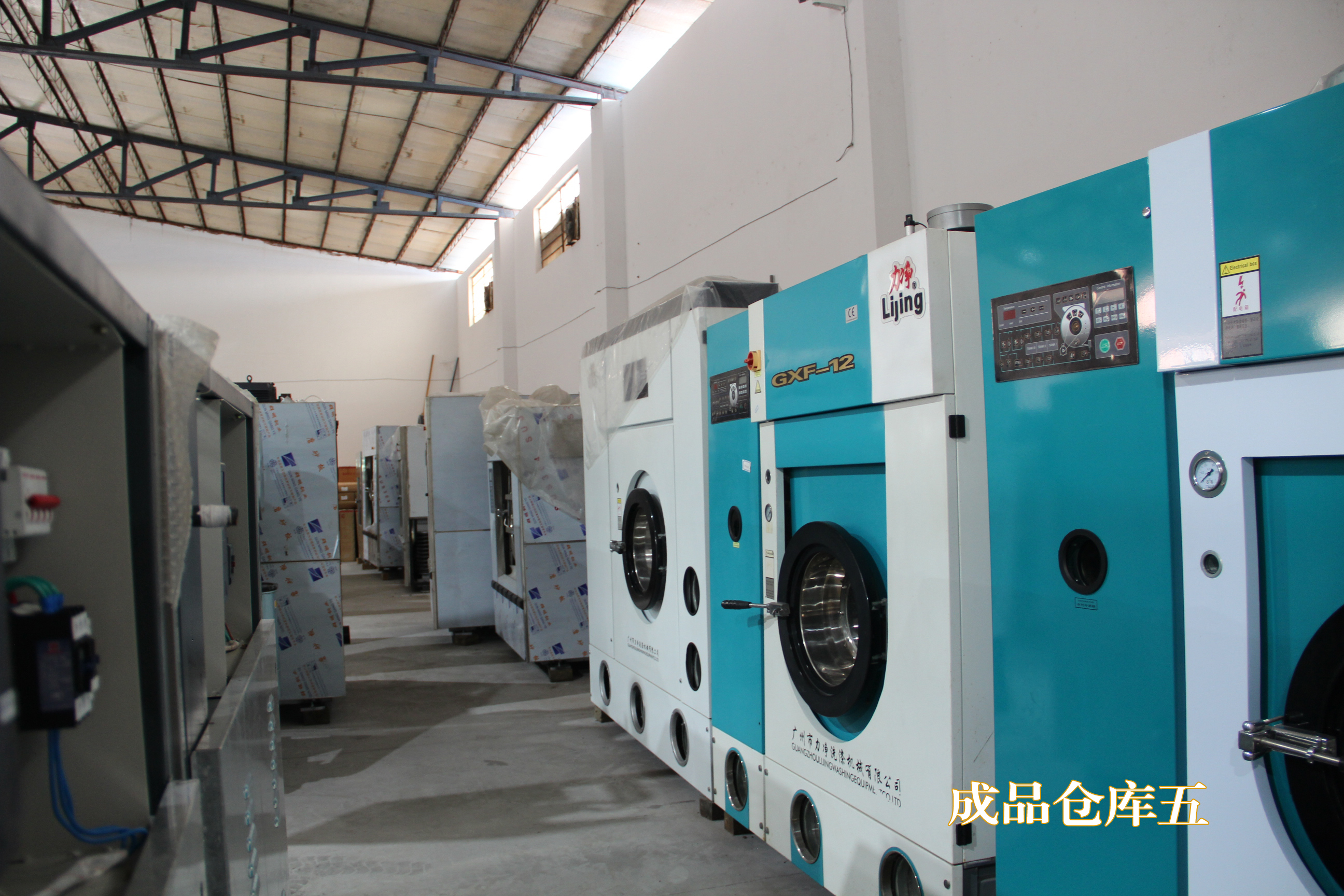 �_ϴ�µ���Ҫʲô�O�䣿��Ҫ�����X��Ԕ�����л؏�